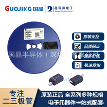 ΢ BZT52C3V6 zӡW4 SOD-123b 500mW 3.6VNƬO