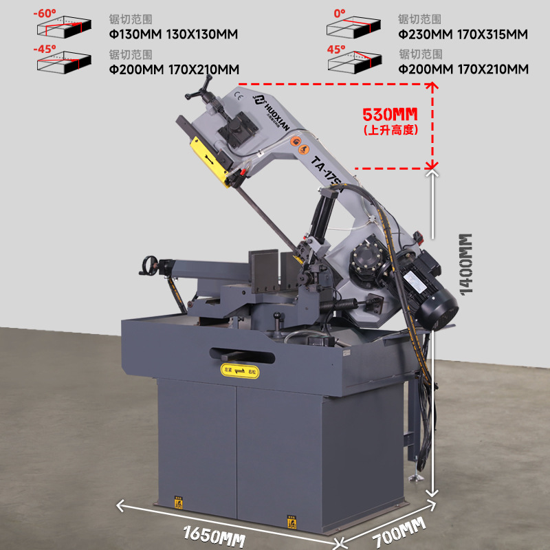 �ǶȾⴲ������Ƕ�45&deg;�и���������60&deg;С�ʹ�����Ͳ��и��