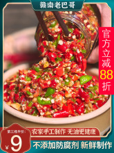 خaֹ؟oС׽pu罷uu