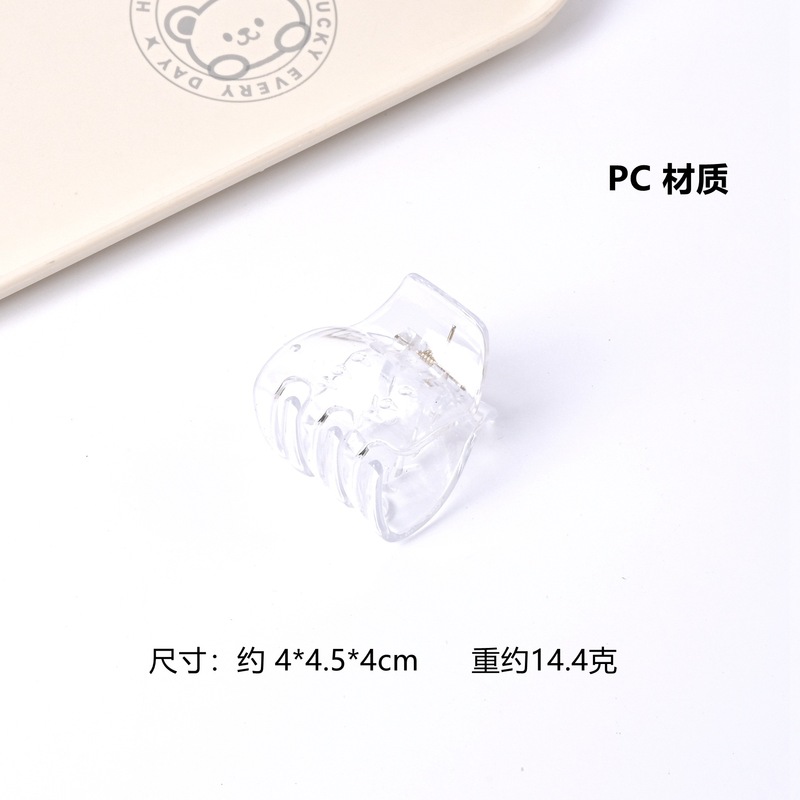 4cm小・中型PC素材クリップ DIYヘアピン ボトムクリップアクセサリー ヘアピン 後頭部固定 ハイポニーテール シャーククリップ|undefined