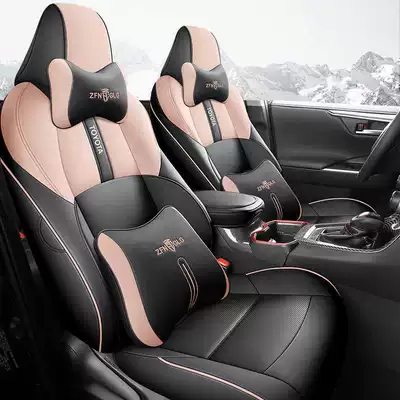 Toyota CHR seat covers, full set, Modelə uyğun (Original) oturacaq örtükləri - black-and-pink-deluxe-edition-note-the-model-year-rear-seats-fully-covered