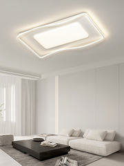 全光譜護眼客廳主燈現代簡約大氣吸頂燈全屋套餐組合廣東中山燈具