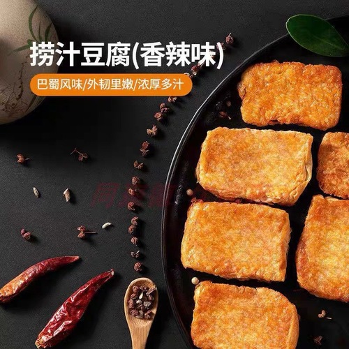 Super Friend Laoju Tofu 120g Bagged Fragrant Sauce Fire Bowl Spicy Flavor Internet Celebrity Snack Office Snack