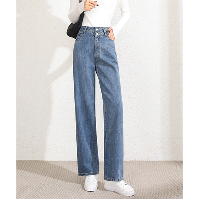 Super 2022 new pattern spring and autumn leisure time Easy Show thin Mopping the floor Drape Paige Broad leg Jeans