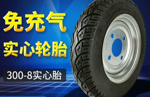 Construction site handcart 300-8 solid tire electric tricycle dustbin cart 3.00-8 non-inflatable rubber wheel