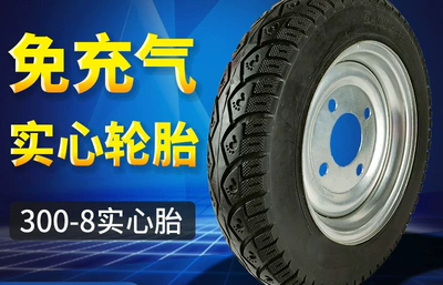 handcart 300-8 solid tire: Non-industrial tires