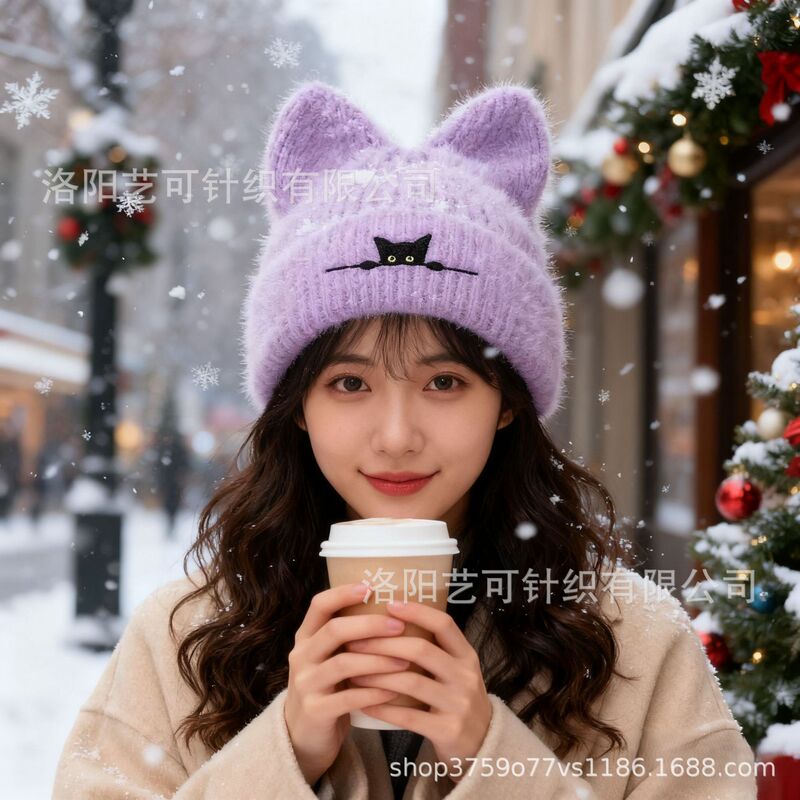 跨境新款猫咪耳朵针织帽刺绣毛线帽可爱秋冬保暖套头帽子外贸冷帽|undefined