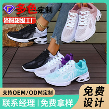 ����2026�¿��\��Ь�r�г������eЬ�p��͸�����mЬ�ܲ�Ь�ٴ�ŮЬ