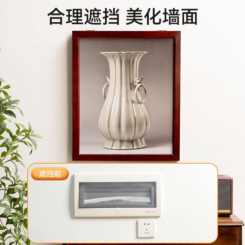 电表箱装饰画榉木胡桃色电闸配电箱挂画遮丑免打孔新中式餐厅壁画|undefined