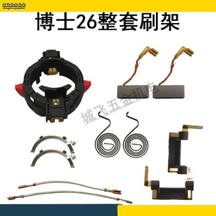 �䲩ʿ26��N���|Ƭ26�_��荶����_ ����ˢ�� ���ɲ往���