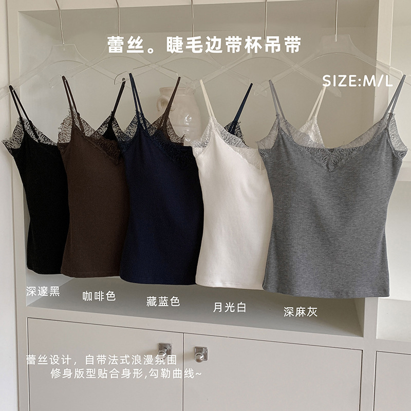 蕾丝睫毛边带杯吊带女羊毛磨毛柔软舒适亲肤保暖显瘦外穿内搭背心|undefined