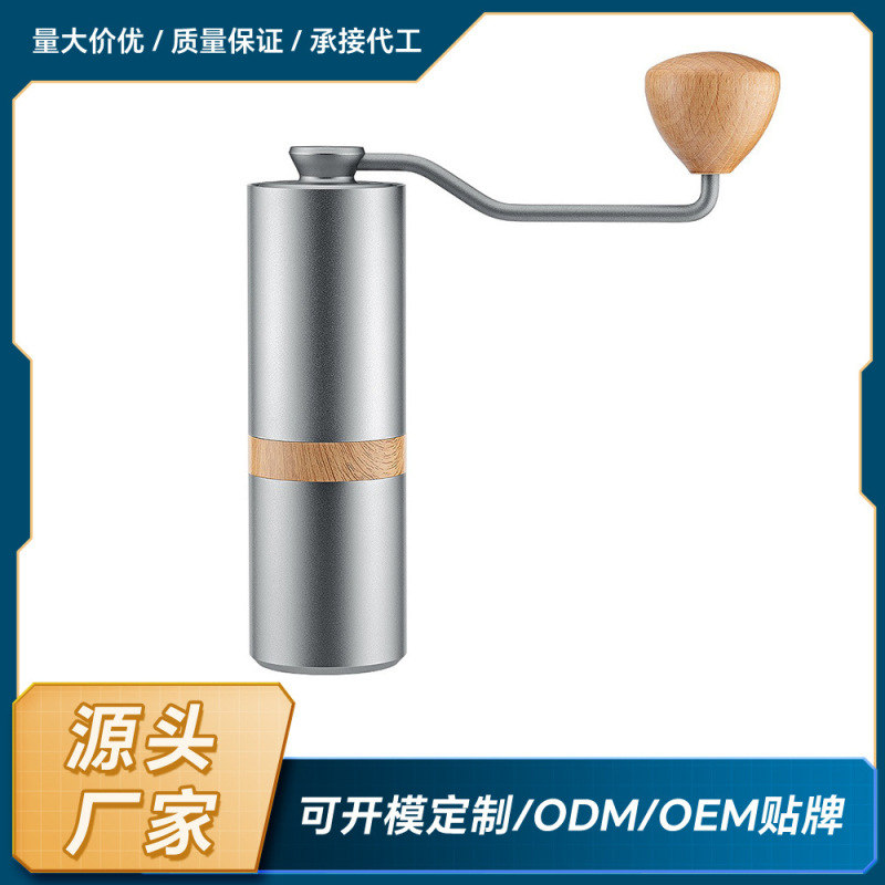 Customized Luxury Aluminum Alloy Hand Coffee Grinder 420 Grinding Core Coffee Coffee Grinder Coffee Grinder Manual Coffee Grinder Coffee Machine Customized Luxury Aluminum Alloy Hand Coffee Grinder 420 Grinding Core Coffee Coffee Grinder Coffee Grinder Manual Coffee Grinder Coffee Machine