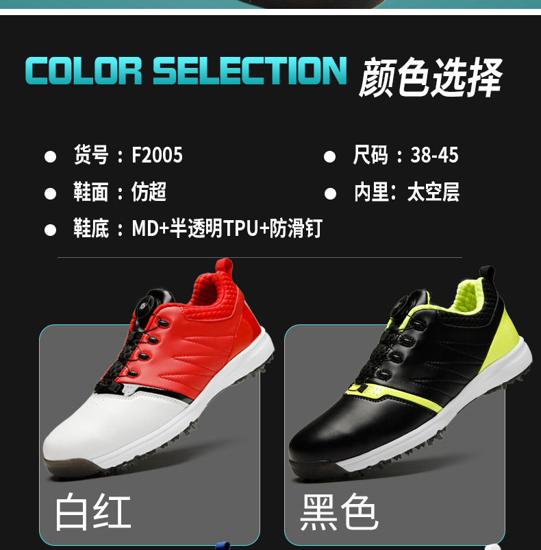 详情-08 (1).jpg