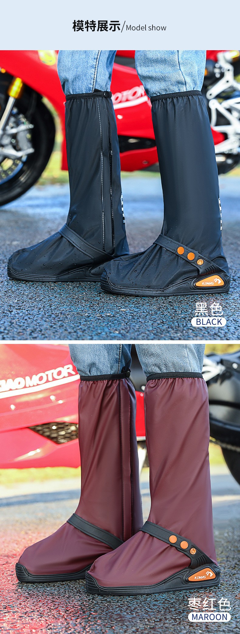 O1CN01hV6ywN2NRjjLruQAc_!!2216