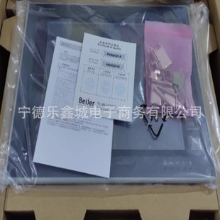 Hitech Pws6A00T-N 10.4inch Touch Screen Human-Computer Interface Price Negotiation