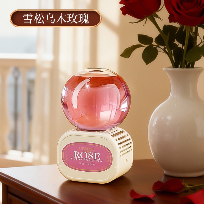 Cedar rose【350ml】