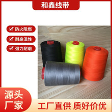 [����]�S��ֱ����ɫ���]1313��ȼ�� �����T���������o���p�x��
