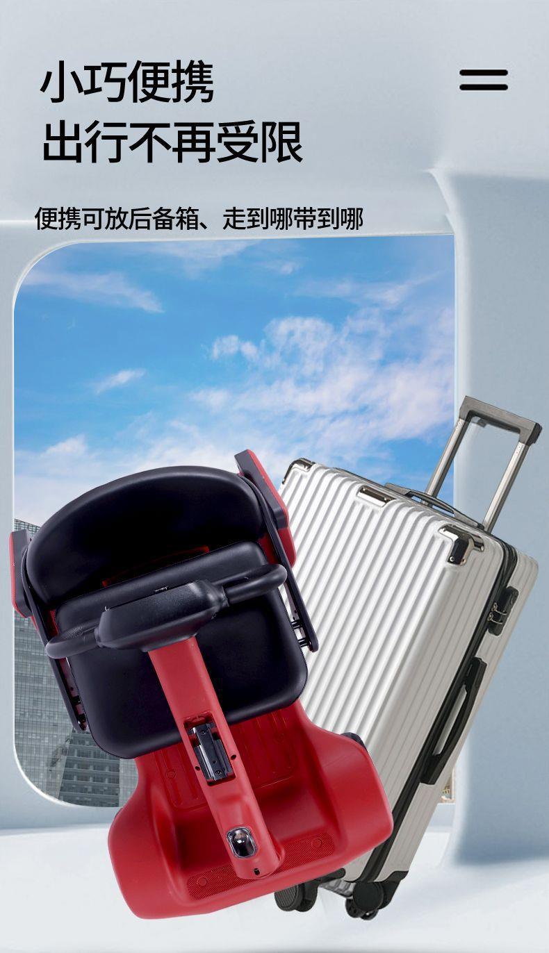 Foldable Electric Four-Wheeler for the Elderly, Home-Use Electric Scooter for Disabled People, Electric Vehicle for Seniors' Travel