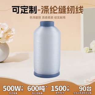 ����͸�����~���ֹ����龀�o�����Ʒ���ˮ���~�z��