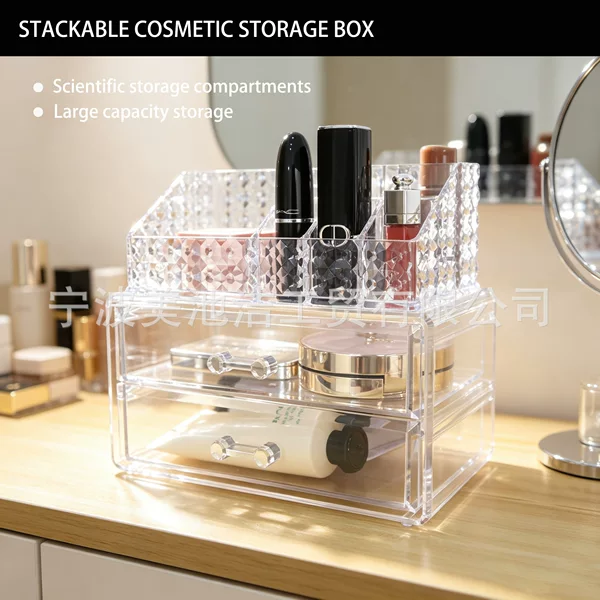 High-quality transparent acrylic drawer storage box for jewelry storage and display, multi-layered