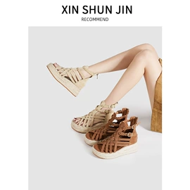 女式皮靴;女式时装单鞋;女式休闲单鞋