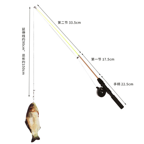 Pulley free retractable cat teasing stick, extra long fishing cat teasing pole, interactive cat toy, small fish cat teasing stick