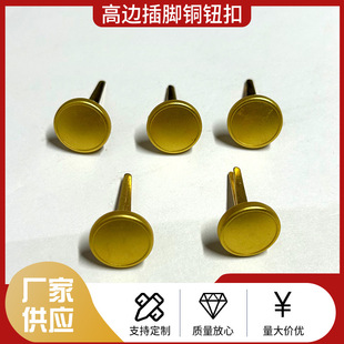 ��߅���_�~�o��Ƥ�߈A����Ůͨ�÷��b�Ʒ�͹ſ��ӽ�ɫ�����o��