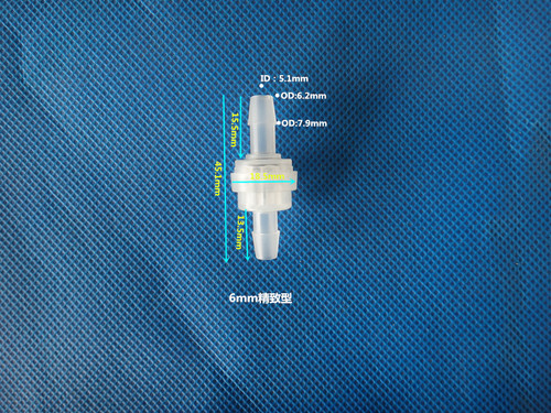 Fluoroelastomer plastic check valve, backflow prevention valve/stop valve/check valve/preventing backflow check valve