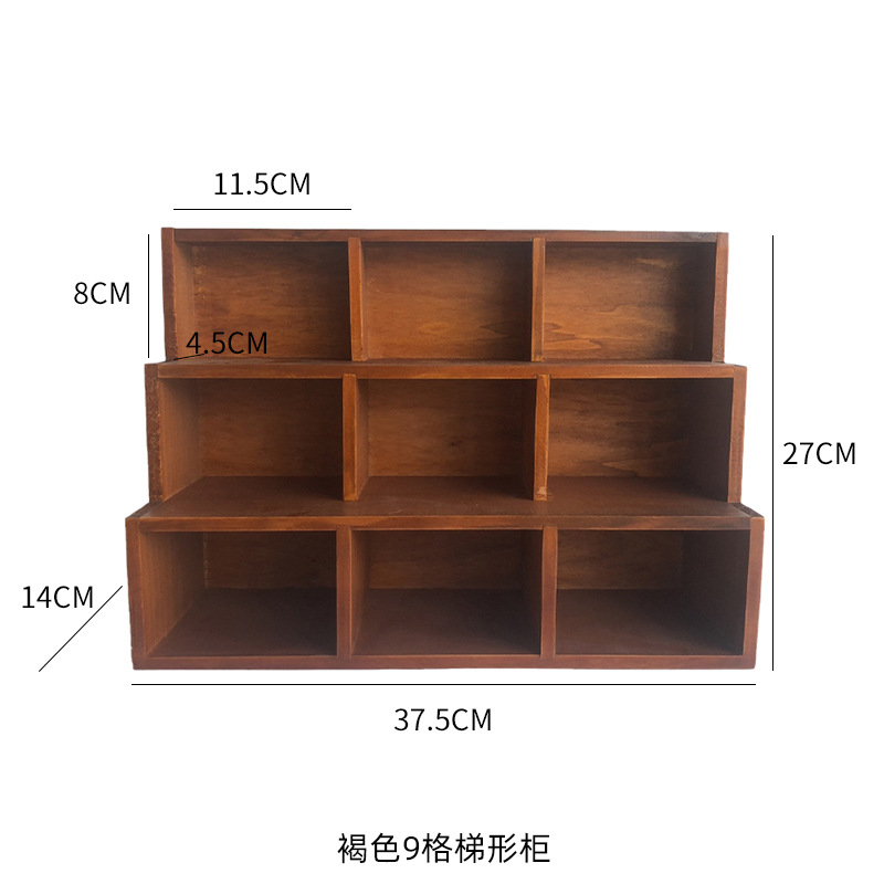 브라운우드 주얼리 진열장 B