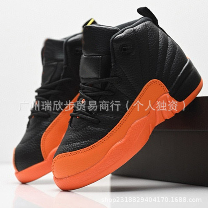 Special Offer for Men, Women, and Children: Casual Non-Slip Wear-Resistant Mid-Top Basketball Sneakers Kids Basketball Shoe