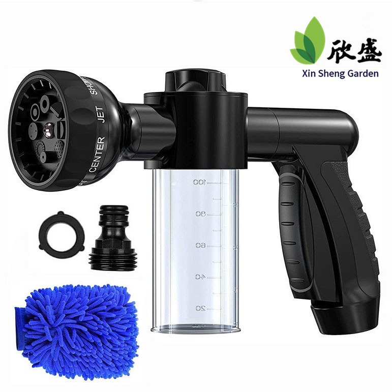 洗车水枪 家用塑料伸缩管水枪 多功能园林高压泡沫洗车水枪