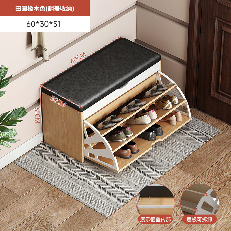 穿鞋凳家用玄关凳多功能换鞋柜现代简约一体长凳可坐人翻斗换鞋凳|undefined