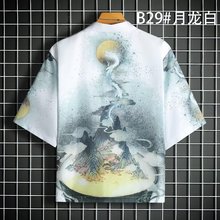 薄款中式道袍唐装汉服改良中国风防晒和服披风羽织开衫男衬衫外套