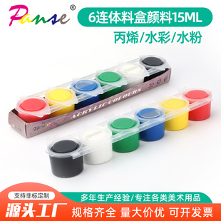 15ml6�B�w�Ϻ���ϣ�����ϩ��ˮ�ʣ�ˮ�ۣ���ͯdiy�T�f������ʯ�^