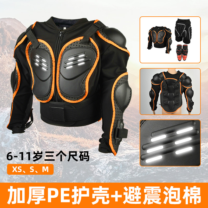 Children's Motorcycle Armor Balance Car Armor Clothing Ski Suit Hand Guard Back Guard Chest Guard Anti-fall Armor