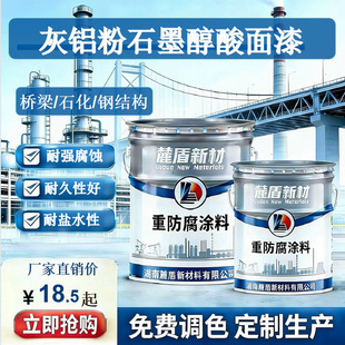 ���X��ʯī�������� �F·䓘��������½�����c���T�b