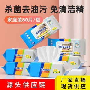 �N����폊Чȥ���۝����һ���Ԍ����坍�������͟��C����񼈽�