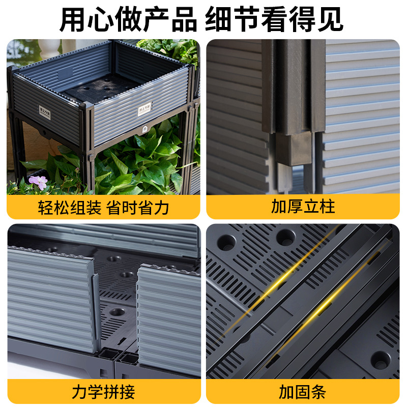 Caja de plantación de vegetales para exterior, extra grande, de plástico profundo, para balcón o patio