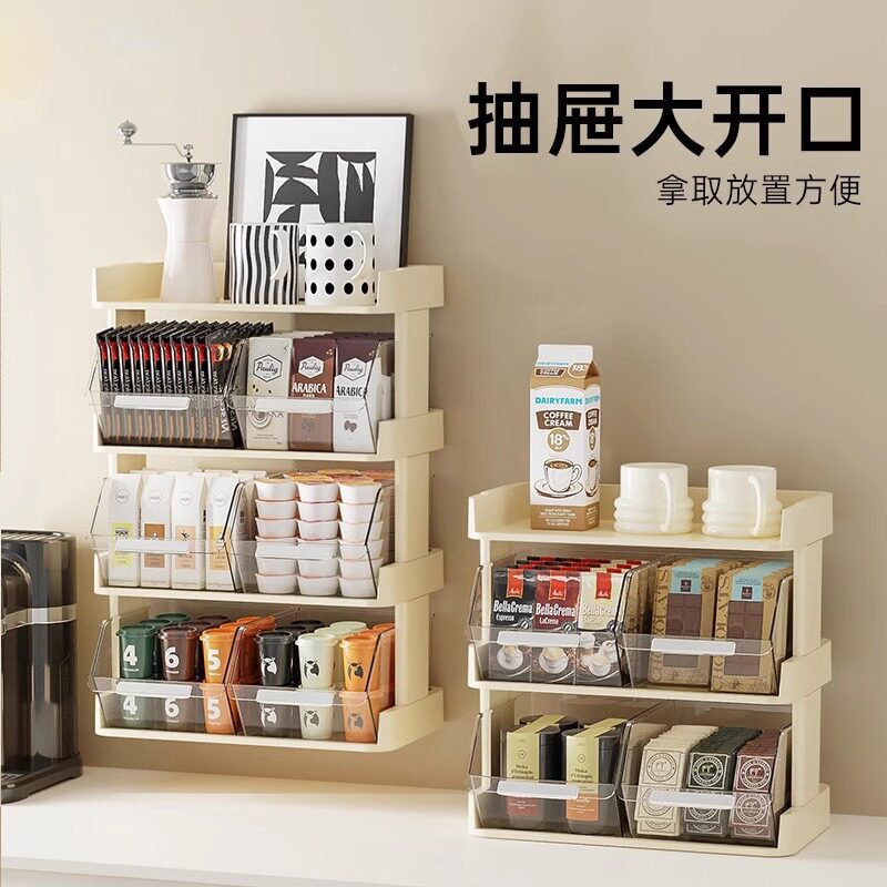 Tea Bag Storage Box, Coffee Capsules, Snacks, Desktop Storage Rack, Office Pantry, Tea Leaves Transparent Display Rack