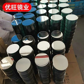 深加工玻璃;玻璃加工;化妆镜