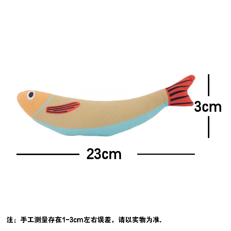 파란색-주황색 꽁치