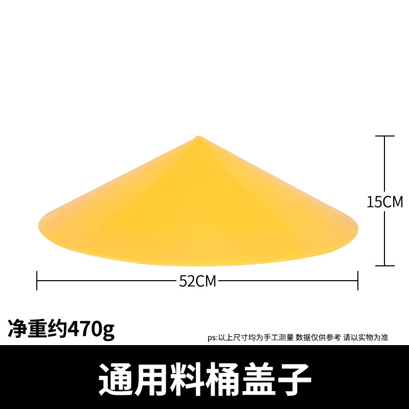 40kg de barril de alimentación engrosada tapa a prueba de lluvia barril de alimentación extra grande para el pollo, pato y ganso alimentador barril de alimentación equipo de cría