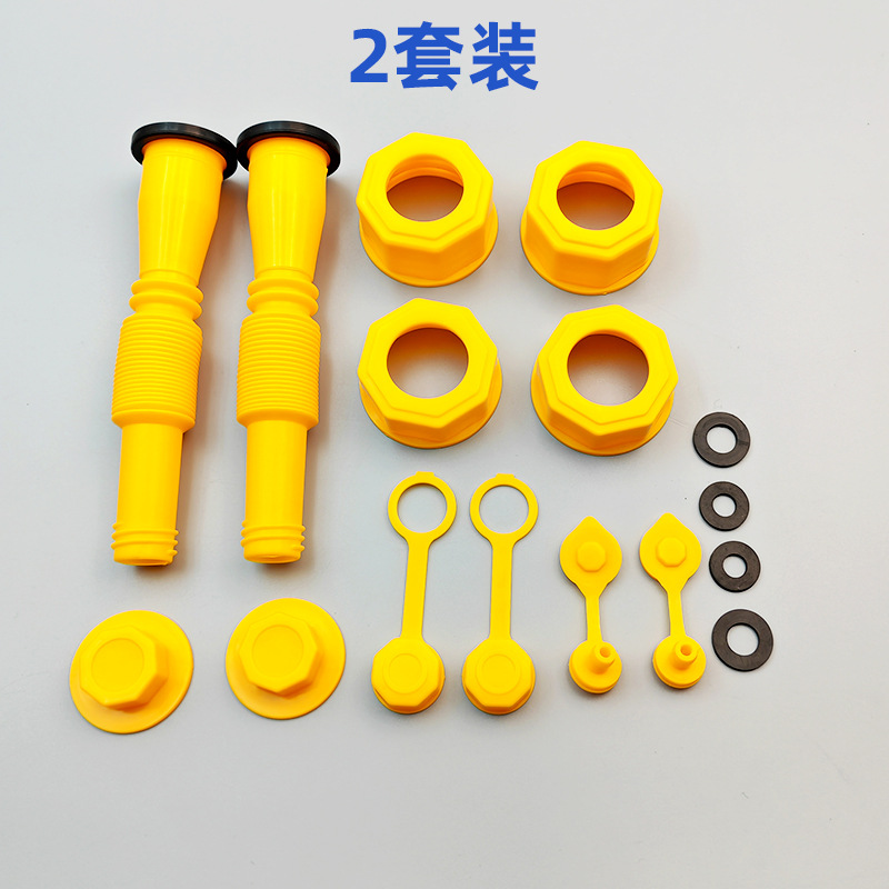 Gallon barrel filling pipe hexagon nut non-slip nut car self-service filling pipe plastic plug exhaust tail plug oil