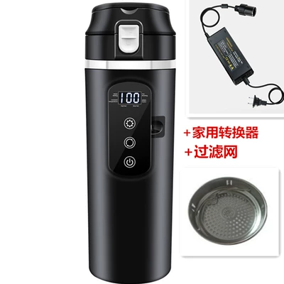 Digər kiçik elektrik cihazlar for Boiling Water 304 Stainless - classic-black-filter-home-adapter