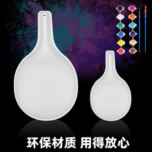 大马勺脸谱纸浆面具儿童中国风白色手工diy空白脸幼儿园绘画材料