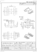 EFD15 NƬ SMD ƽ_ 5+5 ᘾ2.5 ž22.0 7.3 ׃Ǽ