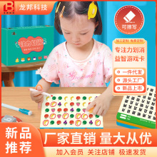 ������ע����������ͯ������߿�Ƭ���l呟��������Ļ�����������