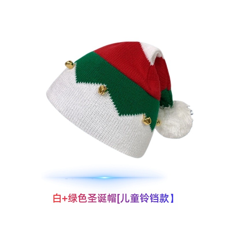 跨境款针织帽圣诞节日礼品亲子帽铃铛毛球装饰毛线帽保暖圣诞帽子|undefined