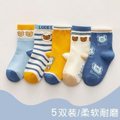 子供用靴下秋の冬の中筒靴下の中筒靴下の韓国版の笑顔の運動のアルファベットは男女の子供の靴下を合わせます。