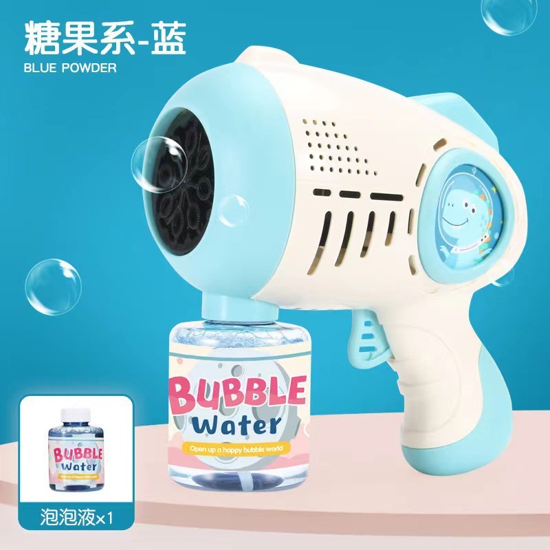 【メーカー直供】ディザトーン69穴76穴天使泡機児童吹泡玩具ネット赤ガトリン火|undefined